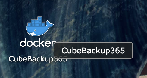 Open CubeBackup shortcut
